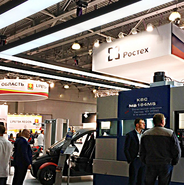 德國展會(huì)搭建