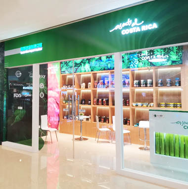 哥斯達(dá)黎加-企業(yè)展廳設(shè)計