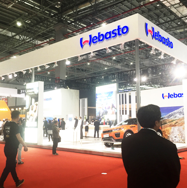 展會設(shè)計搭建