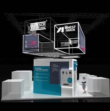 工業(yè)展展會設(shè)計