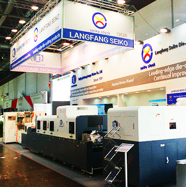 波蘭展會(huì)搭建