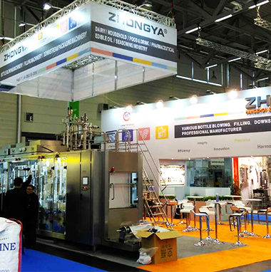 德國展會(huì)搭建