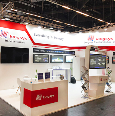 德國展會(huì)搭建