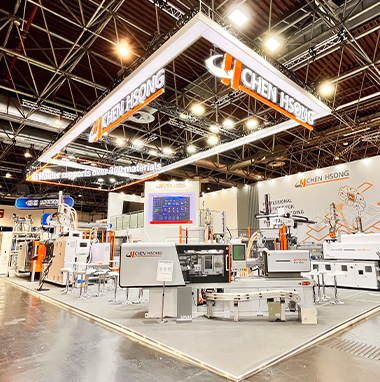 德國(guó)K展搭建