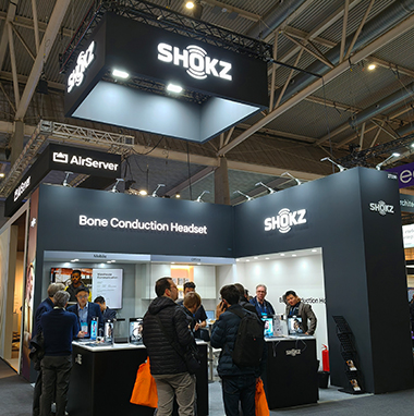 ISE展會(huì)搭建