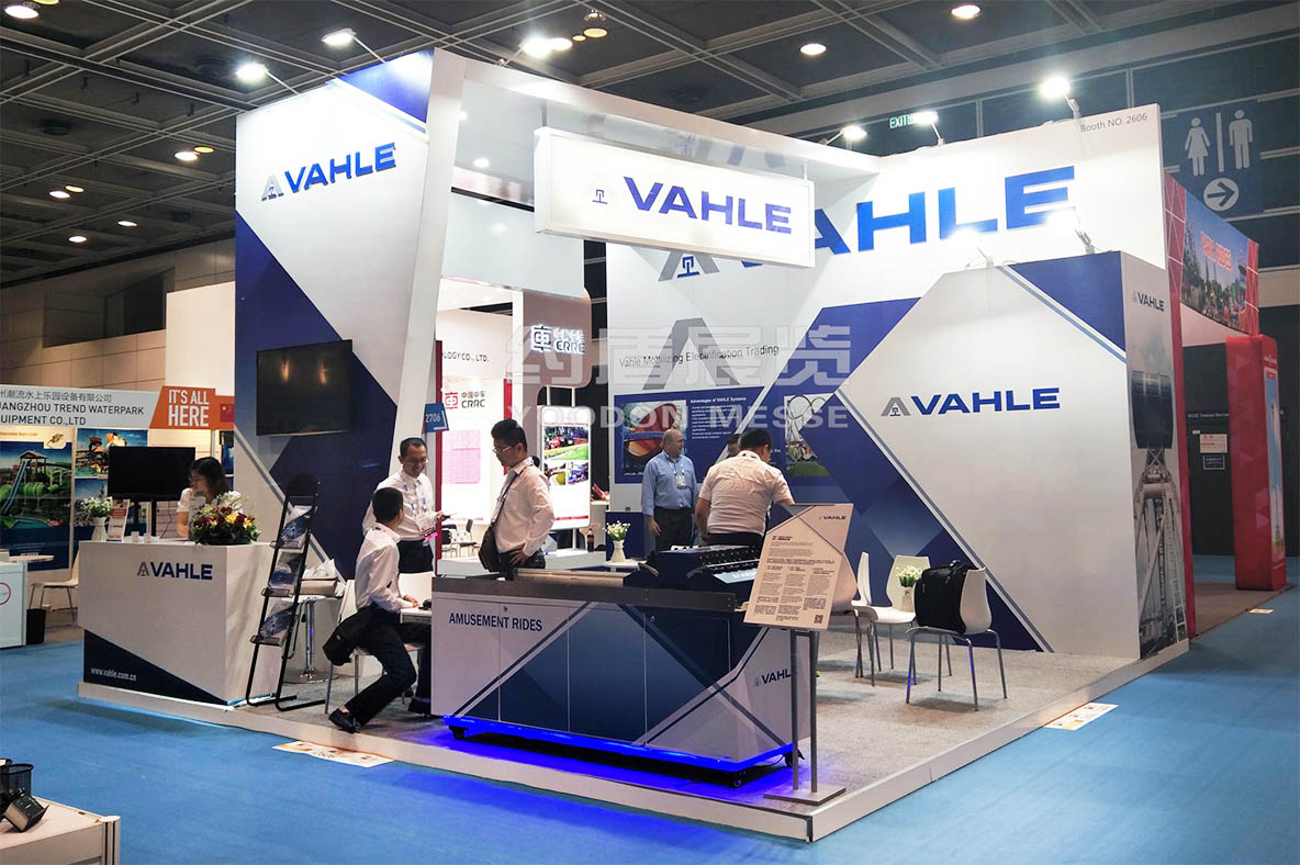 展位設(shè)計搭建