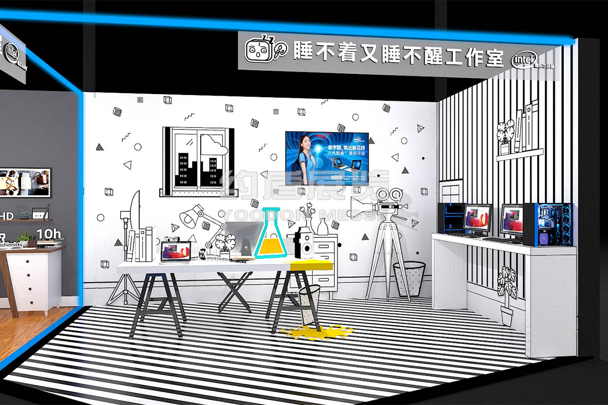 展臺設(shè)計(jì)搭建