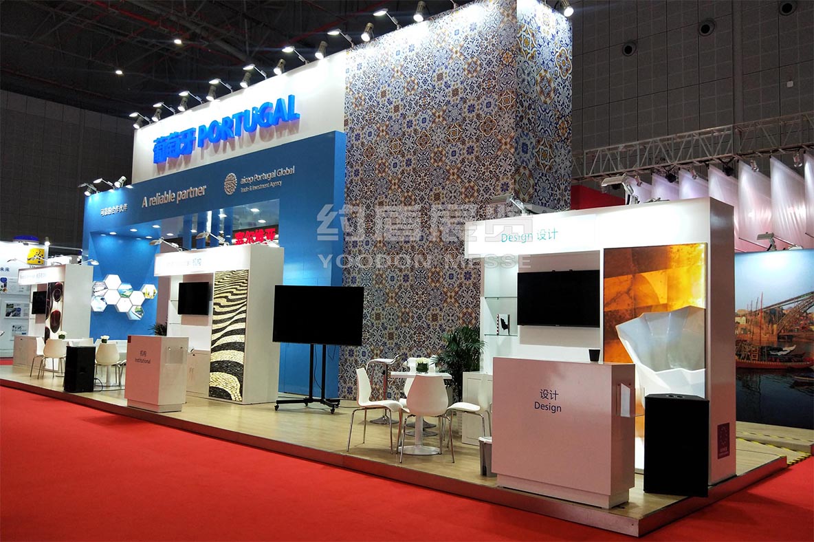 大型國家館設(shè)計(jì)