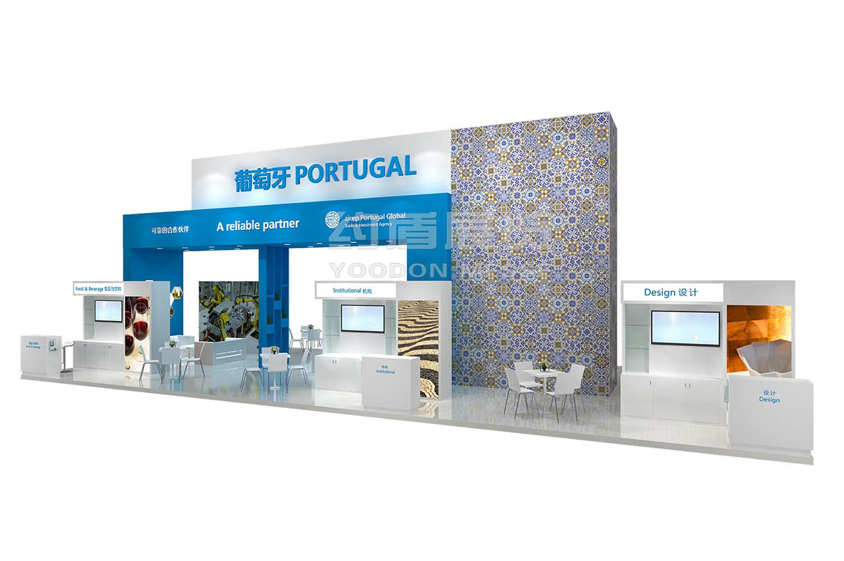 國家館設(shè)計(jì)效果