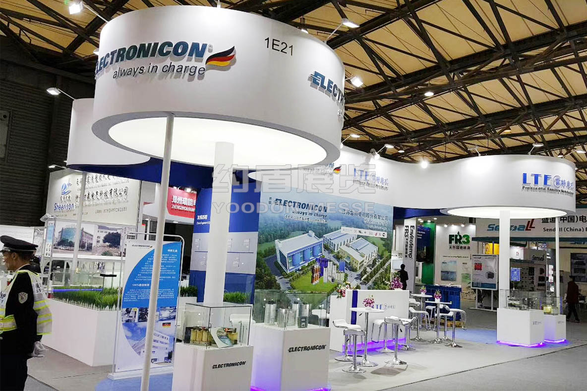 展覽展示設(shè)計