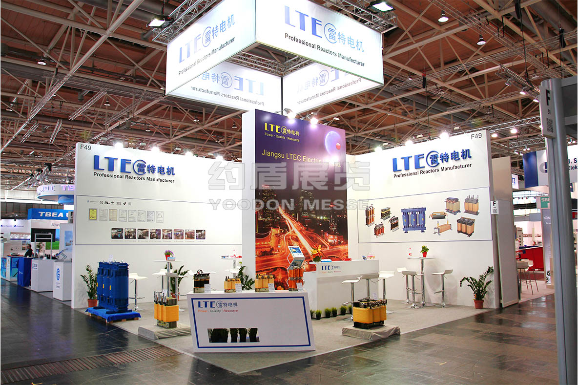 展會(huì)展位設(shè)計(jì)