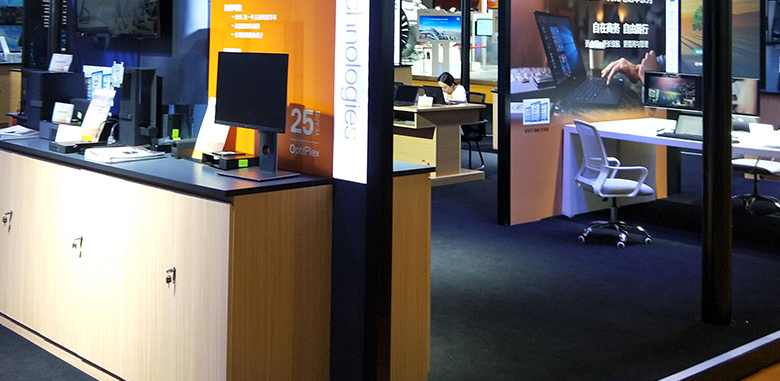 展臺設(shè)計(jì)