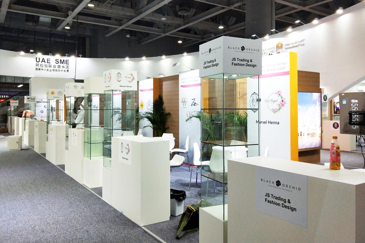 展臺設(shè)計 javascript:void(0)