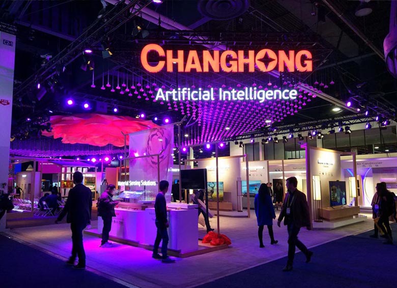 上海展臺(tái)搭建