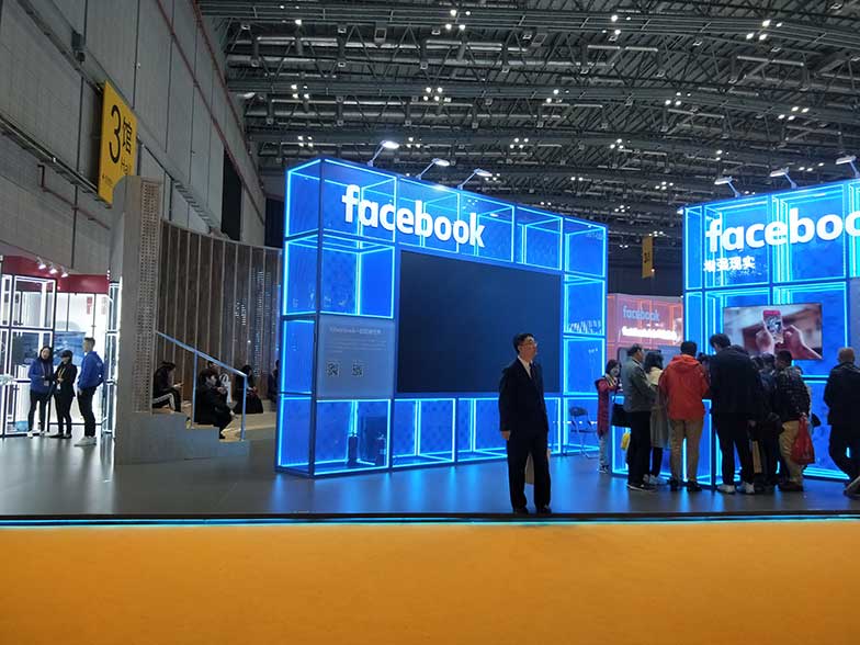 上海展覽搭建設(shè)計(jì)哪家好