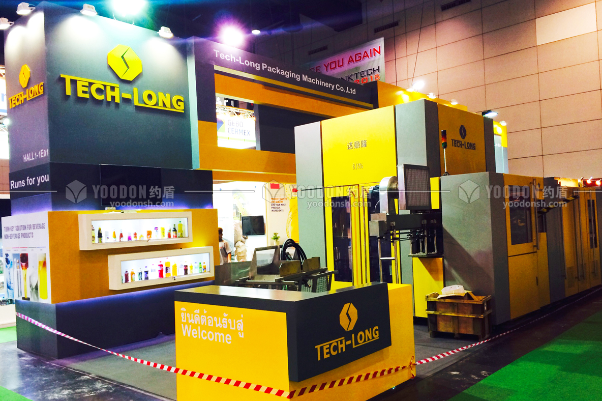 展臺設(shè)計及搭建