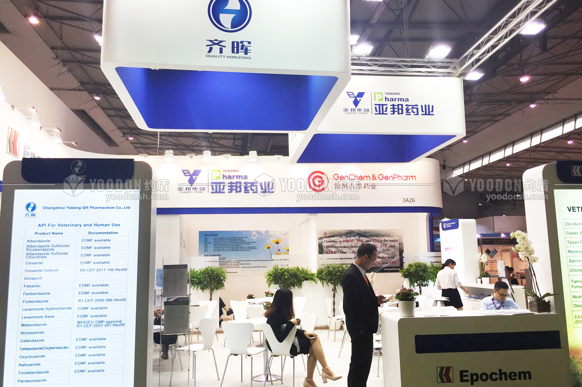 會(huì)展設(shè)計(jì)搭建