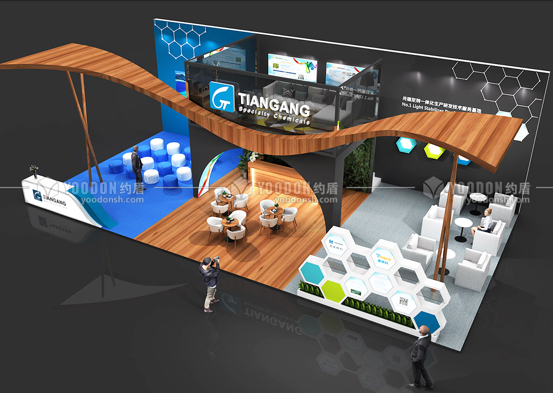 消博會(huì)展設(shè)計(jì)