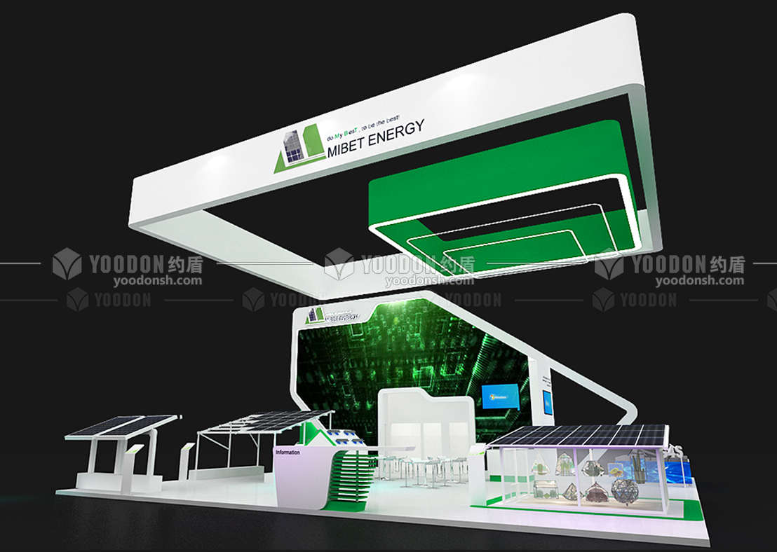 消博會(huì)展設(shè)計(jì)