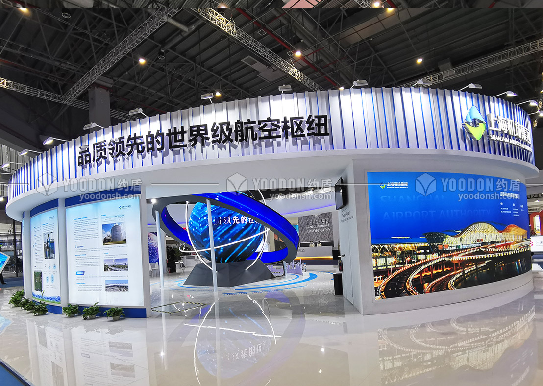 展臺(tái)設(shè)計(jì)搭建