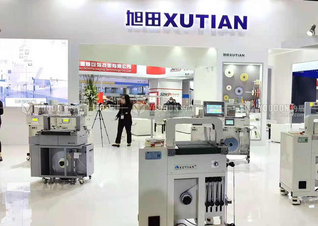 旭田機(jī)械展臺(tái)設(shè)計(jì)