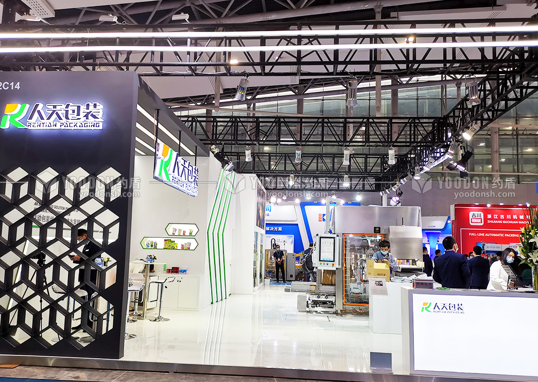 人天展臺(tái)設(shè)計(jì)搭建