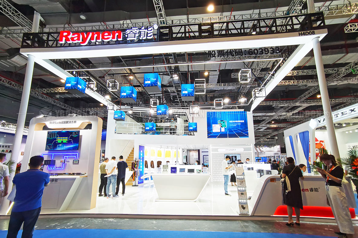 紡織機(jī)械展