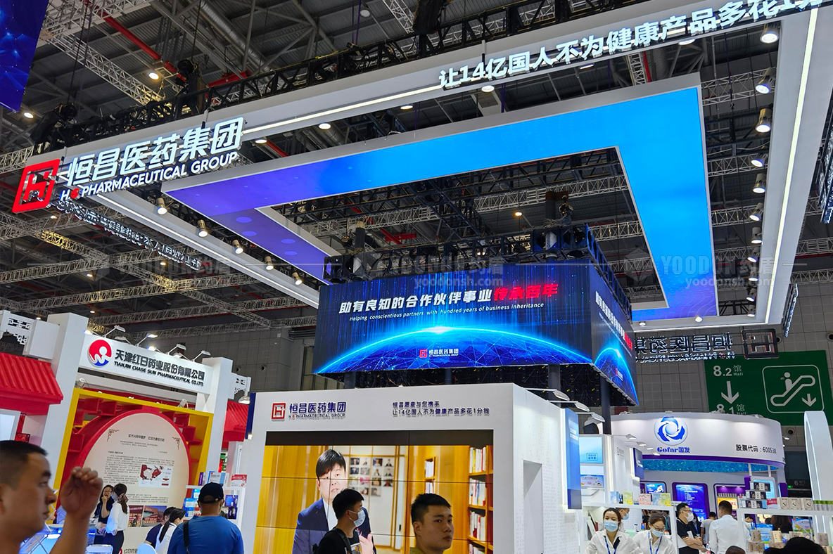 上海展會(huì)設(shè)計(jì)搭建