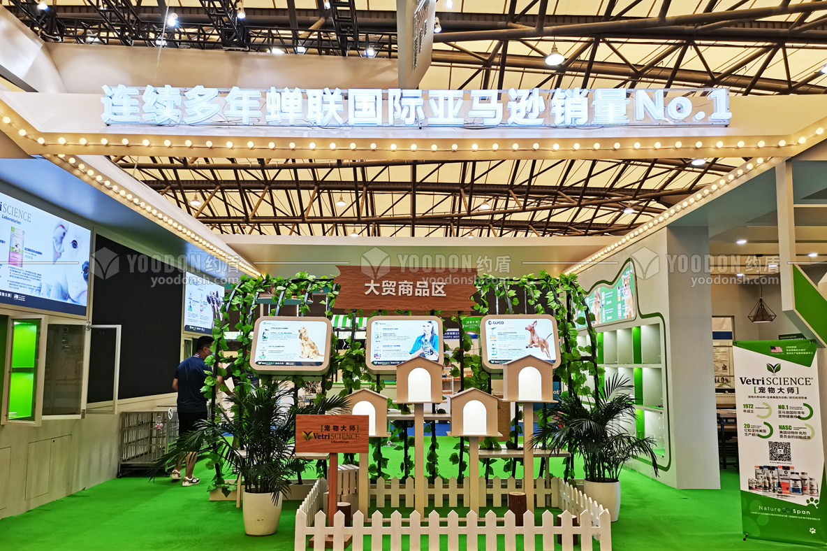 展覽設(shè)計搭建