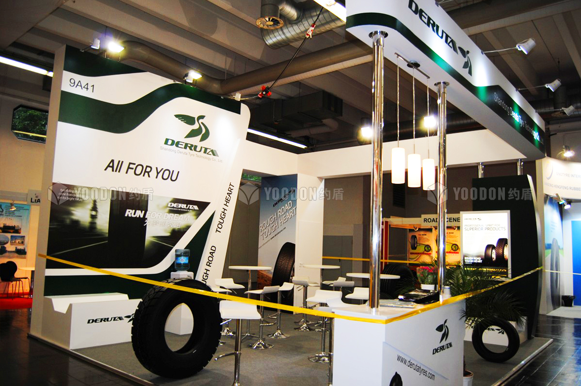 德國展會設(shè)計(jì)