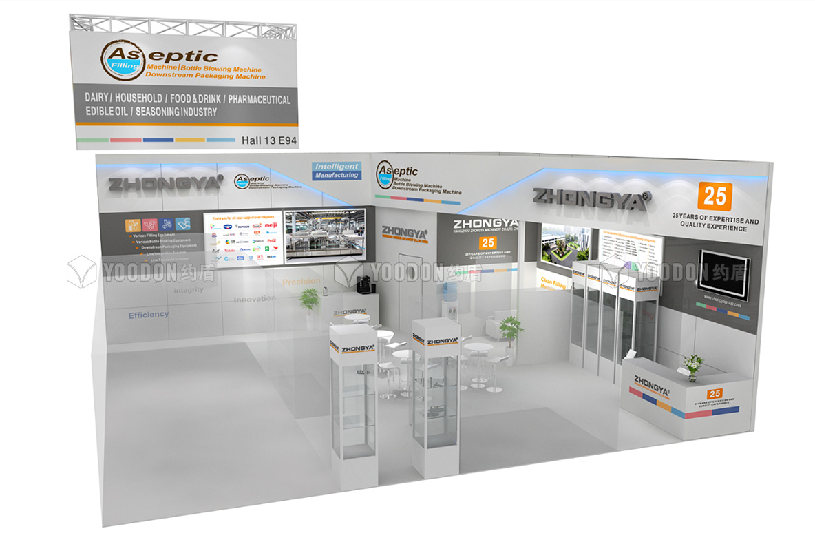 展臺(tái)設(shè)計(jì)