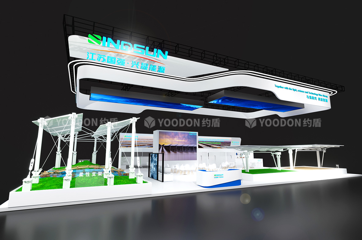 光伏展臺設(shè)計