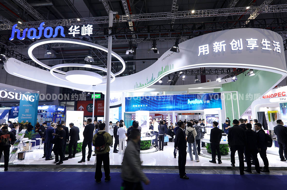 橡塑展會(huì)搭建