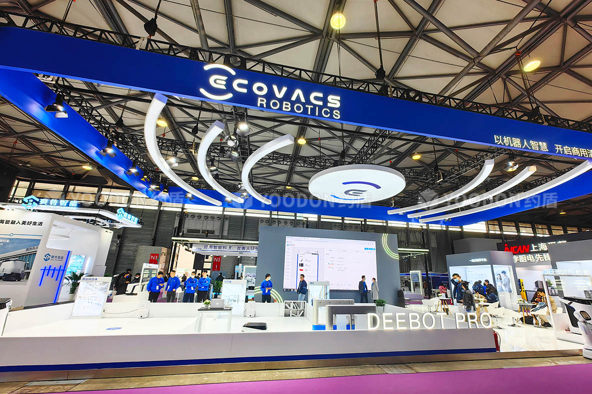 展位設(shè)計搭建