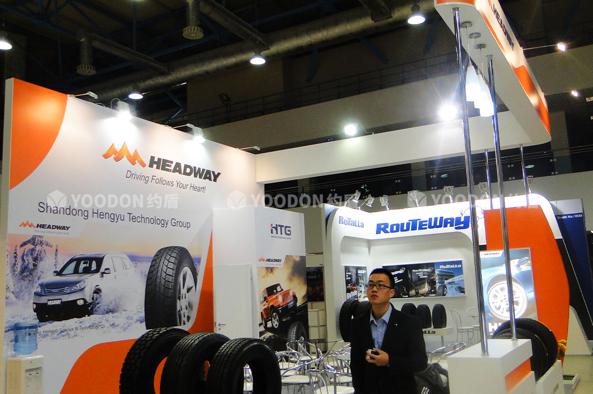 俄羅斯展臺(tái)搭建