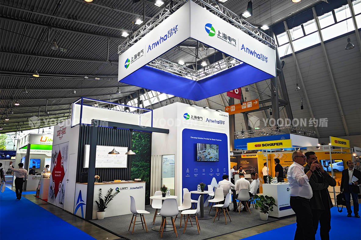 德國展會(huì)搭建