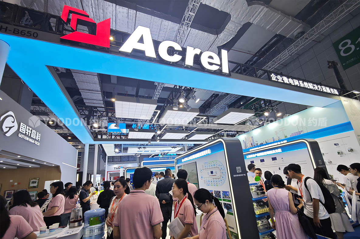 上海展會(huì)搭建