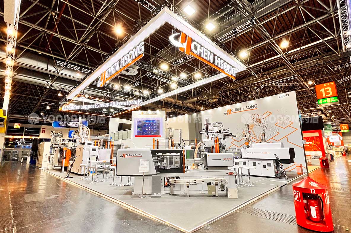 德國(guó)K展搭建