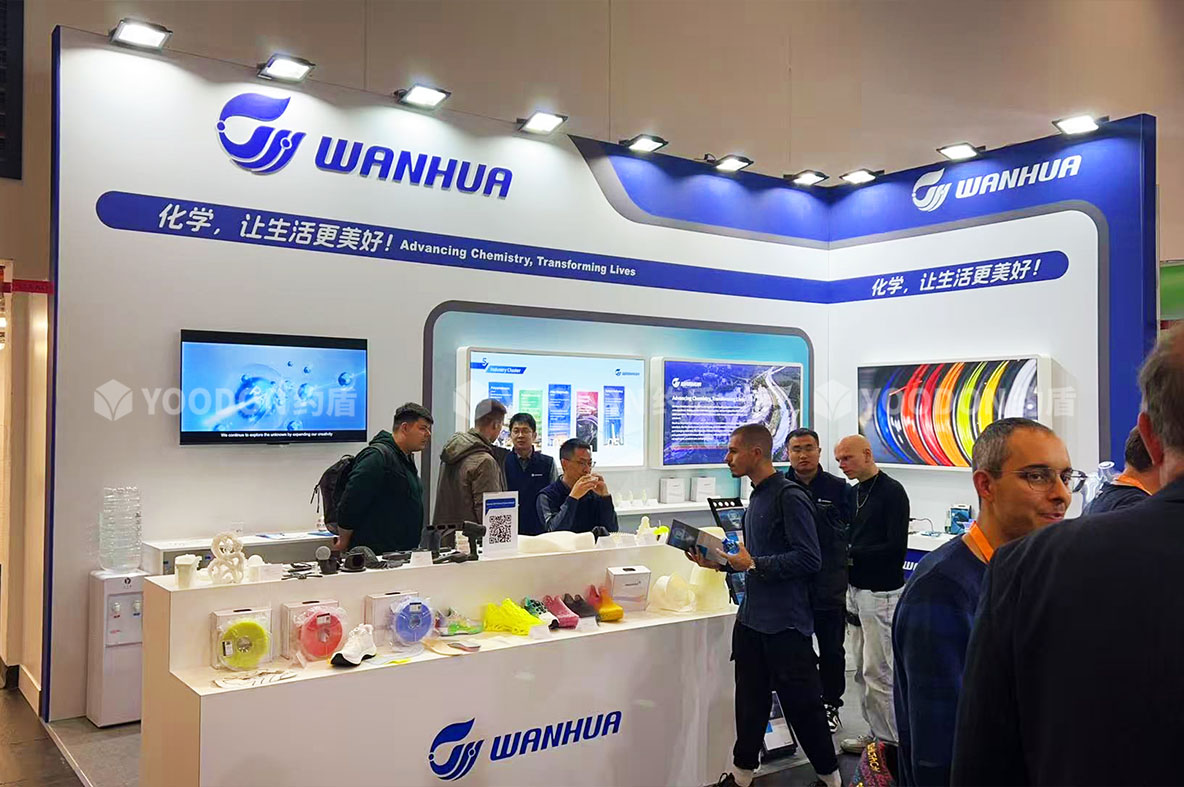 德國(guó)展位搭建