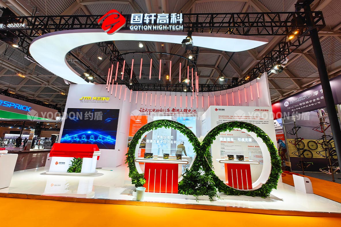 展臺(tái)設(shè)計(jì)搭建