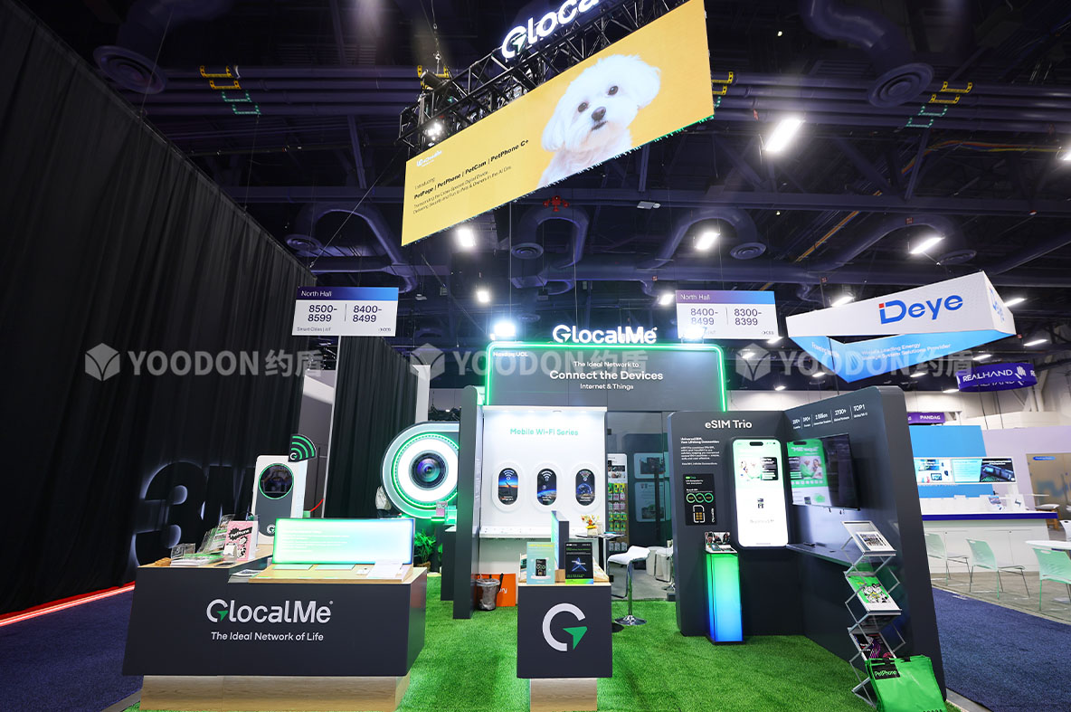 全球展會(huì)搭建