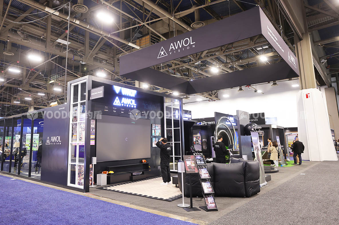 上海展會(huì)搭建