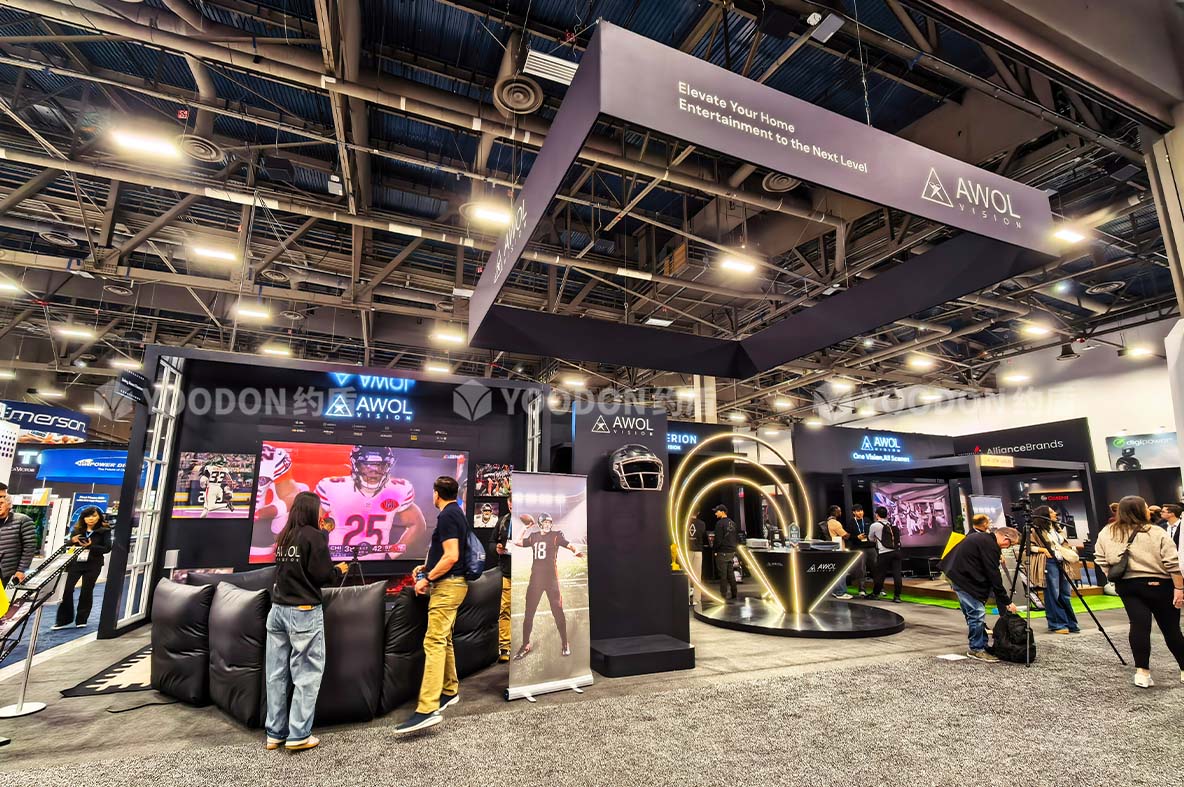 上海展會(huì)搭建