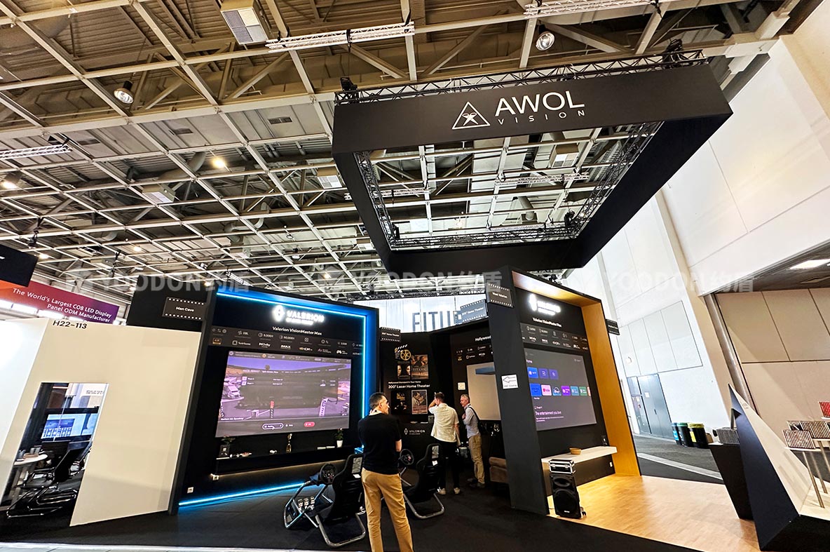 展臺(tái)設(shè)計(jì)搭建