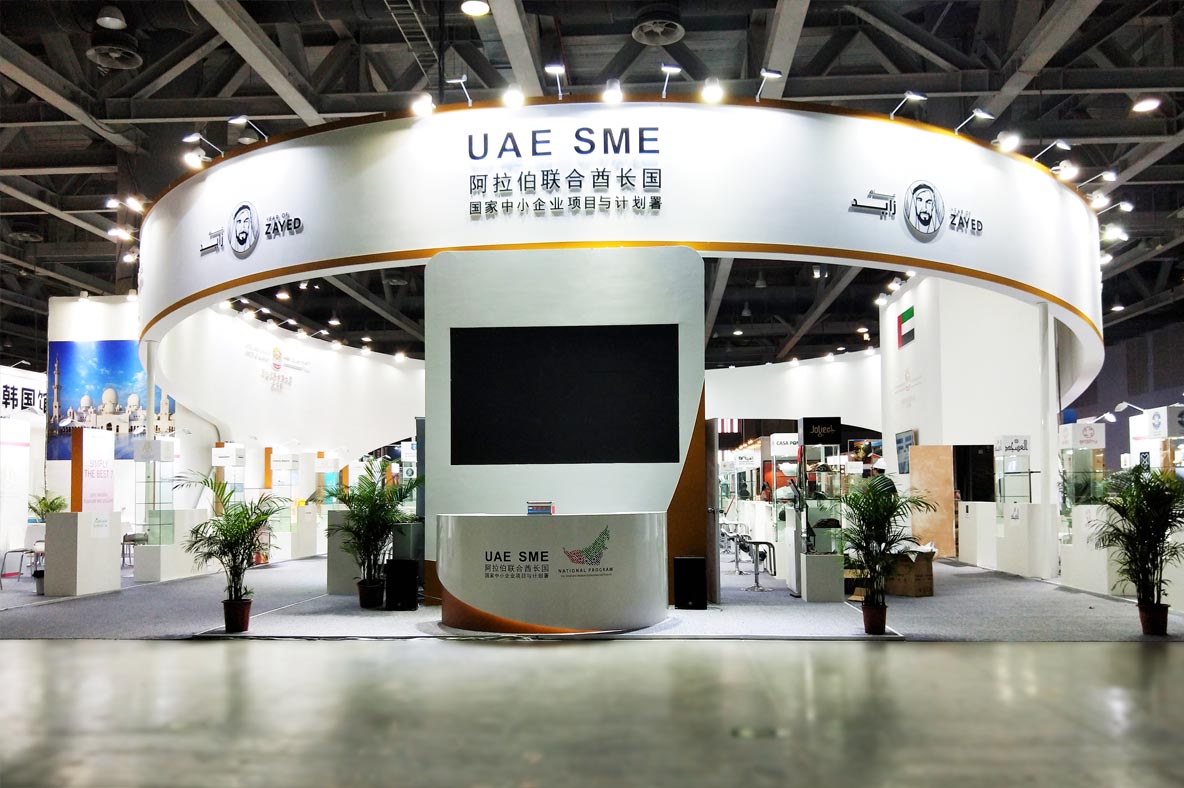 大型展臺(tái)設(shè)計(jì)-約盾展覽助力阿聯(lián)酋亮相中博會(huì)