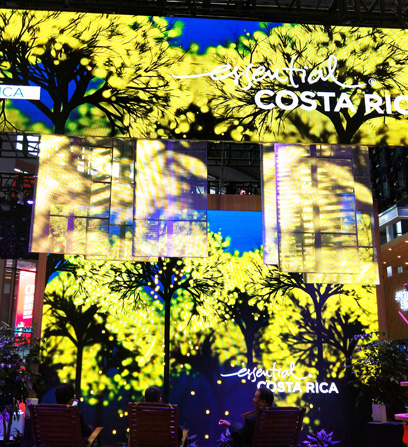 沉浸式體驗品牌體驗館